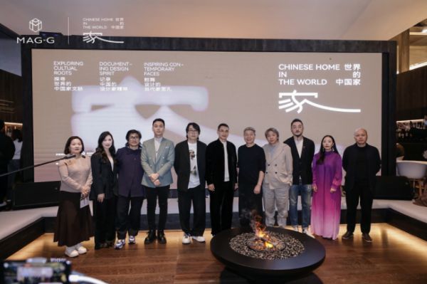 MAG-G极产品展示图