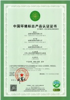 莱茵艾格 315 品质行动落地全国 多城实景体验解锁板材硬核品质