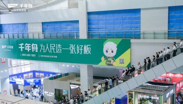 千年舟产品图片