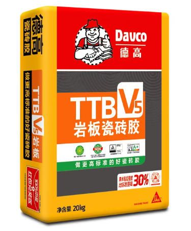 TTB V5 Adhesive Features