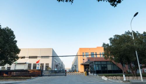 绿色产品认证流程图