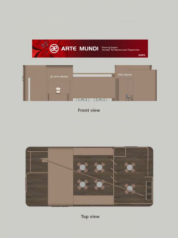 Bookland at 2026 Russia International Building Materials Exhibition