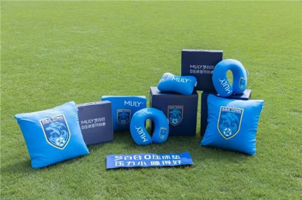 MLILY梦百合成为南通支云战略合作伙伴