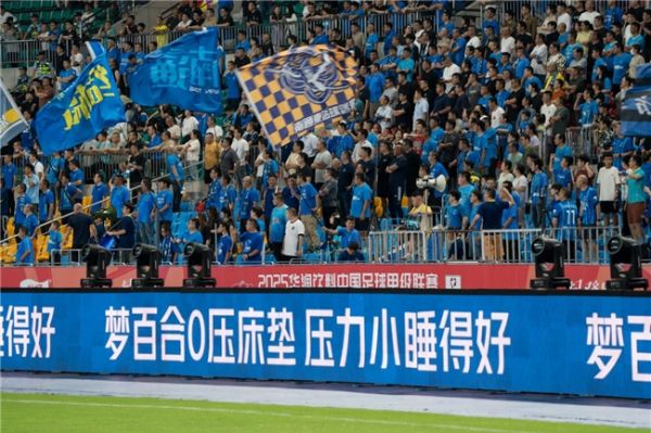 MLILY梦百合员工助威