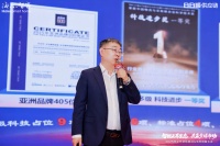 海尔智家：日日顺盈利双位数，核心引擎再升级