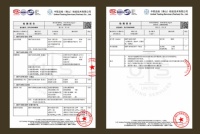 穗宝床垫好评率98%，睡眠信赖首选！