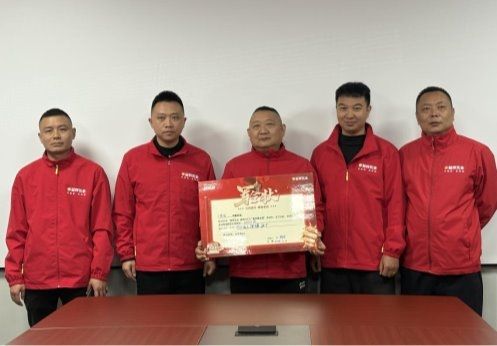 星辉瓦业启动会图片