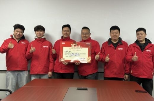 星辉瓦业启动会图片