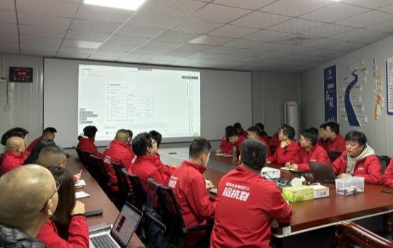 星辉瓦业启动会图片