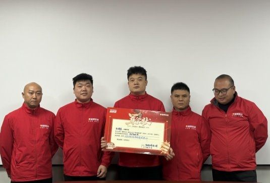 星辉瓦业活动图片