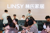 林氏家居马年爆红，广州家博会重磅亮相