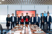 日日顺夺2026供应链物流智创大奖