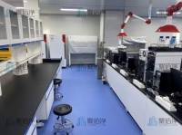 绍兴实验室合规布局，全流程专业服务保科研安全达标