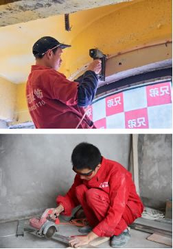 施工交付工程师技能大赛