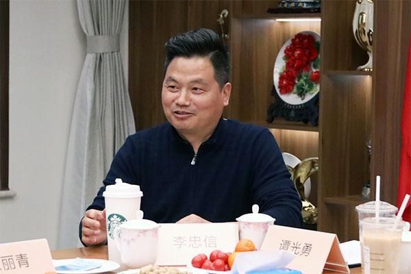 李忠信在中国家具品牌发展座谈会上发言