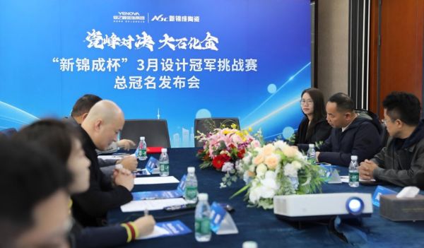 市场环境分析图片