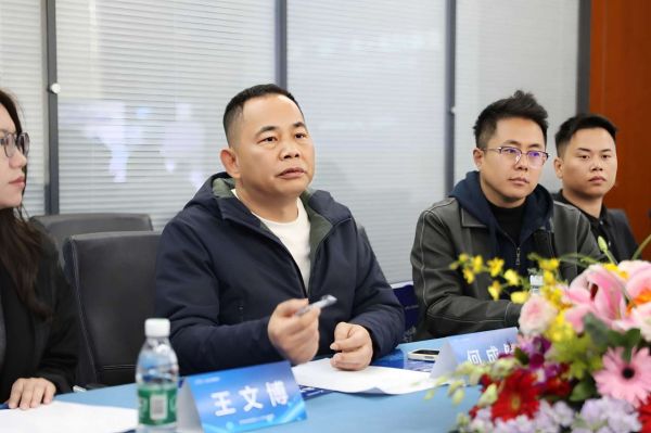 董事长何成健发言图片