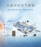 新年换新“气”，如何换一个“会呼吸”的家