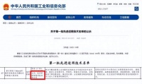 智能工控产品哪家好？杭州研图智能-专注工控产品开发定制