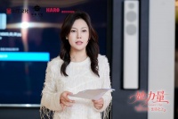 王晶谈“她力量”：非面面俱到完美