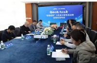 业之峰×新锦成，开启家装供应链“巅峰共赢”新时代