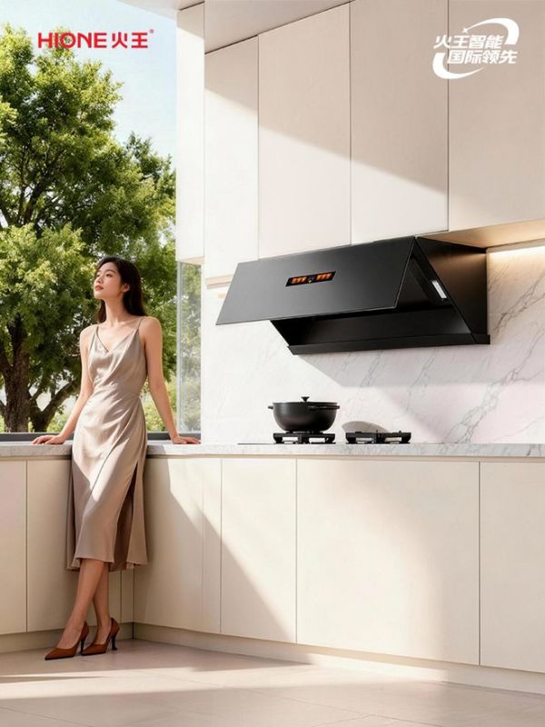 Smart Kitchen Appliances Image