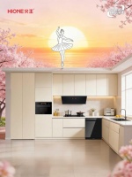 火王智能厨电，科技致敬女性力量