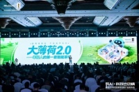 海信大薄荷2.0：精准捕获年轻心，家居体验升级