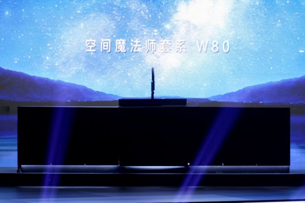 W80集成净洗中心