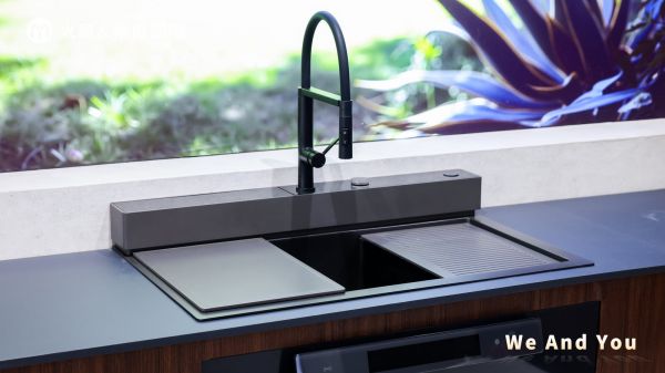 W80集成净洗中心