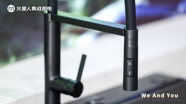 W80集成净洗中心