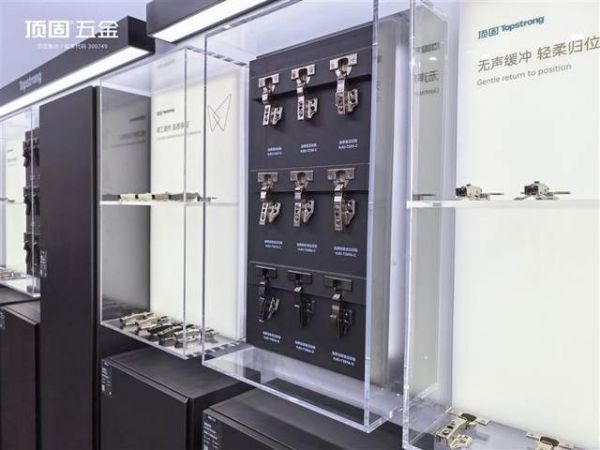 顶固五金产品展示
