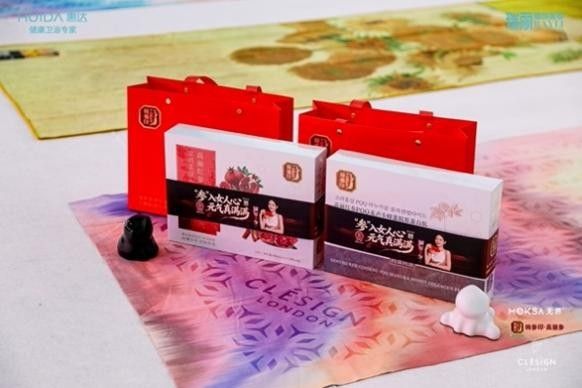 Huada Bathroom Official Live Stream