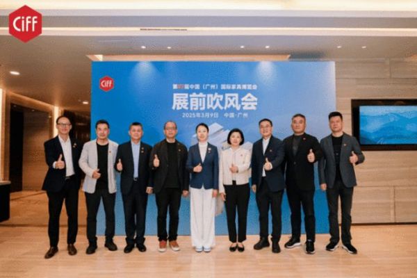 中国家博会活动