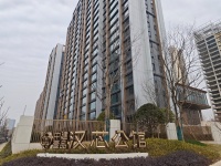 项目案例丨华耐智装以产品赋能品质，助力中建壹品汉芯公馆高品质交付