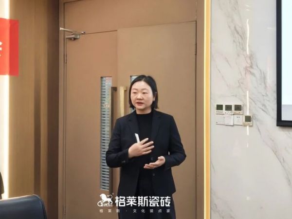 市场部总监林晓霞解读报告