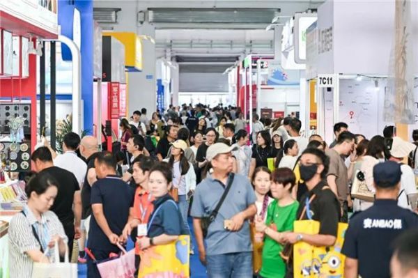 北京礼品展图片