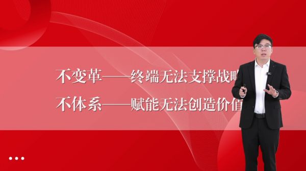 大将军瓷砖终端赋能图片