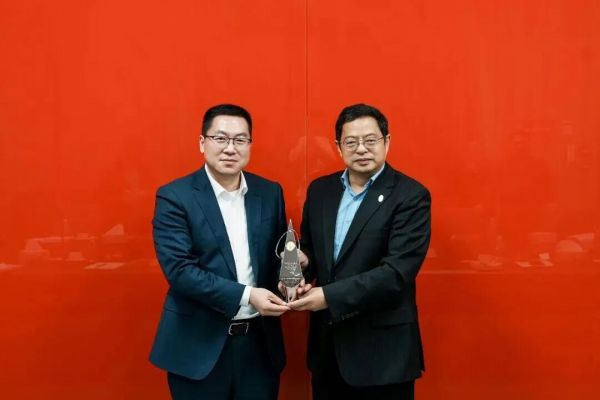 Special Contribution Award Ceremony