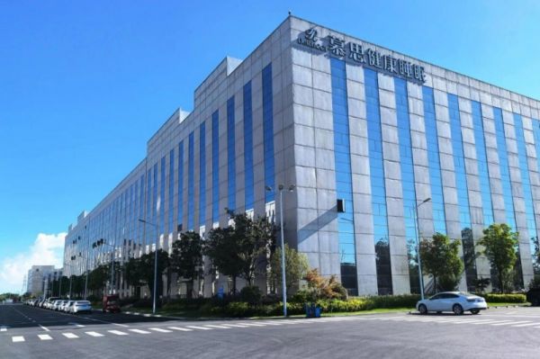 全生物基面料研发成果展示