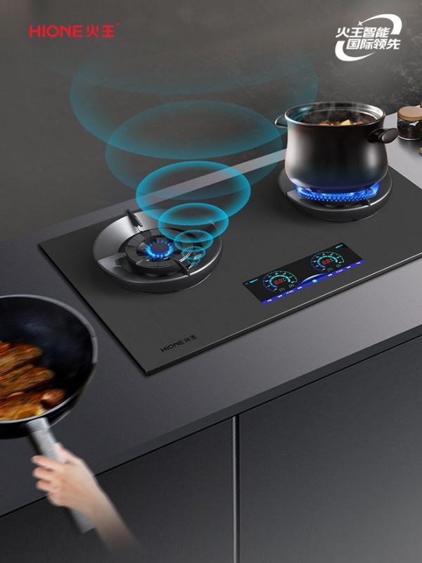 Smart Stove Image 5