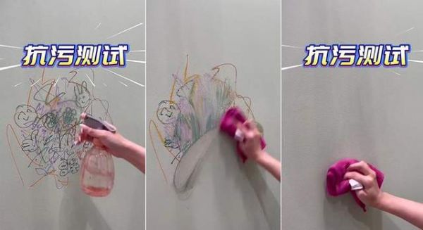 Lotus Leaf Anti-Stain Technology