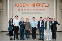 中国航天基金会联炬森，打造航天家居五金合作新模式