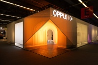 欧普照明五度亮相法兰克福展，OLL惊艳OMA设计空间