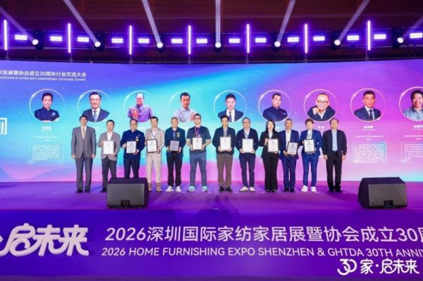 方桂平获奖照片