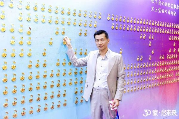 格绿朗品牌形象照片