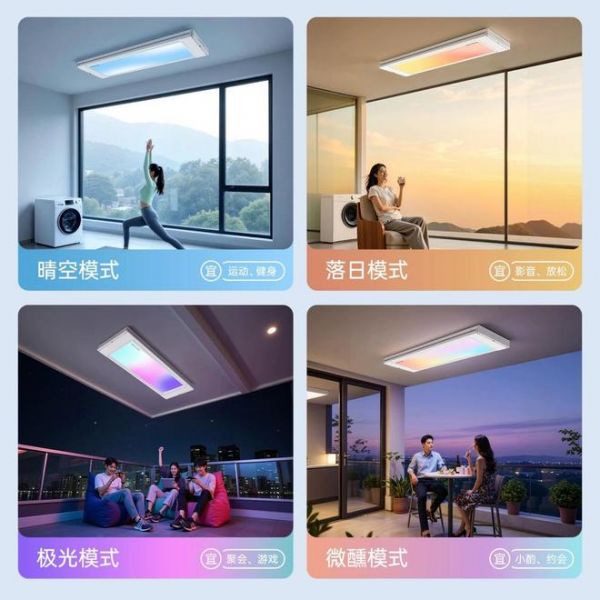 Haotaitai Little Sky Cabin Series T30 Image