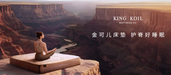 深圳国际家具展