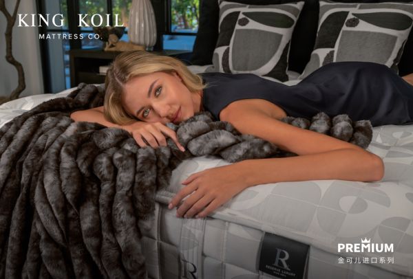 金可儿进口产品线