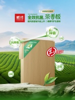 鹏鸿板材双轮驱动，权威认证抢占市场